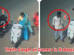 पुण्यात वडा पाव घेताना दाम्पत्याचे ₹४.९५ लाखांचे सोने चोरीस, श्वेताळवाडी येथे घटना.