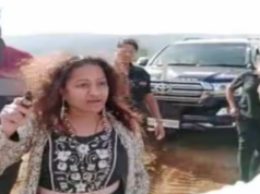 पुणे: पूजा खेडकर यांच्या आई मनोरा खेडकर यांना येरवडा मध्यवर्ती कारागृहातून सुटका