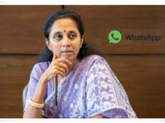 सुप्रिया सुळे यांचा फोन, व्हॉट्सअॅप हॅक; काही तासांतच पुनर्संचयित.