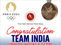 Men’s Hockey Bronze Medal Match, Olympics 2024 – 1st Time In 52 Years: Indian Hockey On Historic High With Olympic Bronze