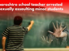 महाराष्ट्रात शाळेतील शिक्षकाने अल्पवयीन विद्यार्थिनींवर लैंगिक अत्याचार केल्याप्रकरणी अटक.