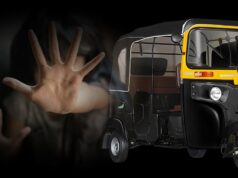 चेंबूर : ऑटोरिक्षा चालकाने शाळेत जाणाऱ्या मुलीला पडक्या इमारतीत नेले, तिच्यावर बलात्कार; POCSO अंतर्गत गुन्हा दाखल.