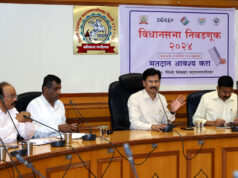 मतदार जनजागृती गल्ली, बोळात; विकास पोहचेल तळागळात – महापालिकेची मतदार जनजागृती मोहीम जोमात