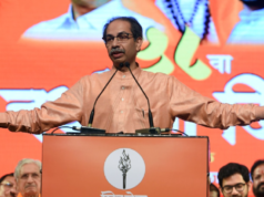 “शिवसेना उद्धव बाळासाहेब ठाकरे गटाकडून अधिकृत ६५ उमेदवारांची यादी जाहीर – विधानसभा निवडणुकीत महत्त्वाची पावले”