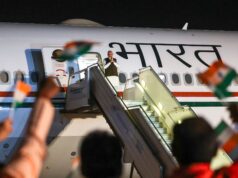 पंतप्रधान नरेंद्र मोदींची नायजेरियाला ऐतिहासिक भेट; तीन देशांच्या दौऱ्याची सुरुवात.