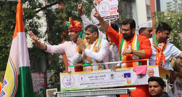 चिंचवडमध्ये राहुल काळाटे यांचा जल्लोषी बाईक रॅलीतून परिवर्तनाचा निर्धार; तरुणाईतून अभूतपूर्व प्रतिसाद.