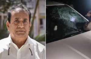 महाराष्ट्र विधानसभा निवडणूक २०२४: अनिल देशमुख यांच्या कारवर हल्ला, जखमी अवस्थेत रुग्णालयात दाखल.