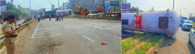 वारजे पुलावर एलपीजी टँकर उलटला; मोठा अनर्थ टळला, वाहतुकीत अडथळा.