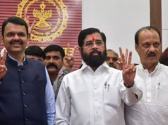 महायुतीत मुख्यमंत्रीपदाचा तिढा कायम; महाराष्ट्र विधानसभेचा कार्यकाळ आज संपतो.