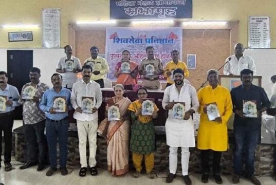 पुण्यश्लोक अहिल्याबाई होळकर यांच्या जीवनावर आधारित डायरीचे लोणावळ्यात प्रकाशन.