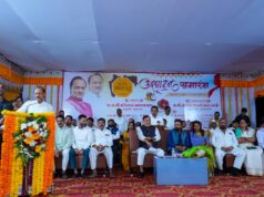 हवेली तालुक्यात एमएच १२ हॉटेलचा भव्य उद्घाटन सोहळा; उपस्थित मान्यवरांनी दिले प्रेरणादायी संदेश