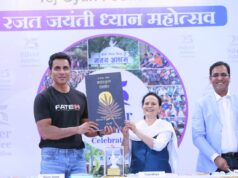 तेजज्ञान फाउंडेशनचा रौप्य जयंती महोत्सव उत्साहात साजरा; अभिनेता सोनू सूद यांनी दिला ध्यानाचा संदेश