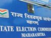 महाराष्ट्र: ईव्हीएम छेडछाड प्रकरणावर मुख्य निवडणूक अधिकाऱ्याचा इशारा; कायदेशीर कारवाई होईल.