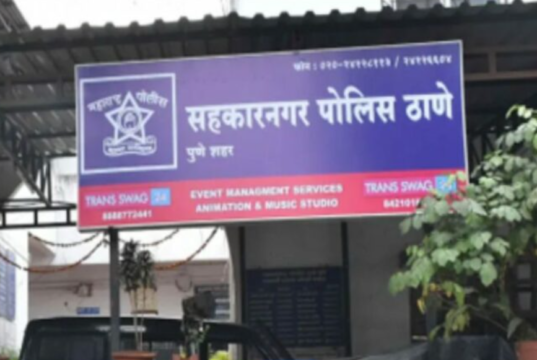 धनकवडी सीएनजी पंपवर गॅस नोजल स्फोट; कामगाराचा डोळा गमावला, मालक व व्यवस्थापकाविरोधात गुन्हा दाखल