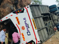 ताम्हिणी घाटात भीषण बस अपघात: ५ ठार, २७ जखमी; लग्न समारंभाच्या आनंदावर शोककळा.