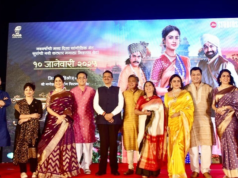 ‘संगीत मानापमान’ चित्रपटाचा ट्रेलर लाँच; रसिकांसाठी संगीत-नाट्याचा सोहळा सुरू