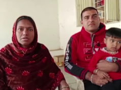 सासवडमध्ये प्लॉट देण्याच्या बहाण्याने एसटीच्या महिला वाहकाची 6 लाखांची फसवणूक – आरोपी फरार!