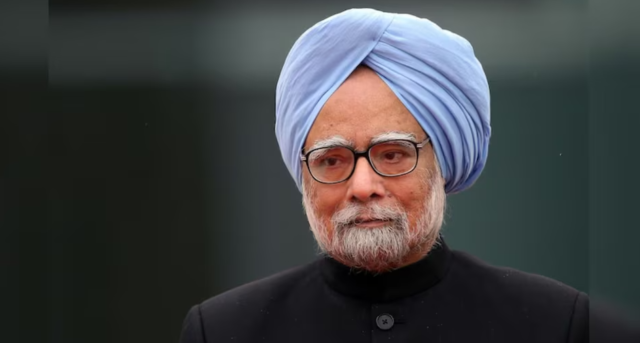 भारताचे अर्थक्रांतीचे शिल्पकार माजी पंतप्रधान मनमोहन सिंग यांचे निधन; देशात सात दिवसांचा राष्ट्रीय दुखवटा जाहीर.
