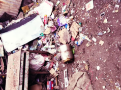 भंगार दुकानात स्फोट; एका कर्मचाऱ्याचा मृत्यू, तीन जण जखमी.