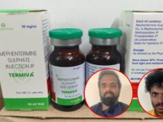 शिवाजीनगर पोलिसांची कारवाई: शरीरसौष्ठवासाठी गैरवापर होणाऱ्या मेफेन्टामाईन इंजेक्शन्सची विक्री करणारे दोघे जेरबंद.