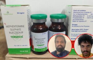 शिवाजीनगर पोलिसांची कारवाई: शरीरसौष्ठवासाठी गैरवापर होणाऱ्या मेफेन्टामाईन इंजेक्शन्सची विक्री करणारे दोघे जेरबंद.