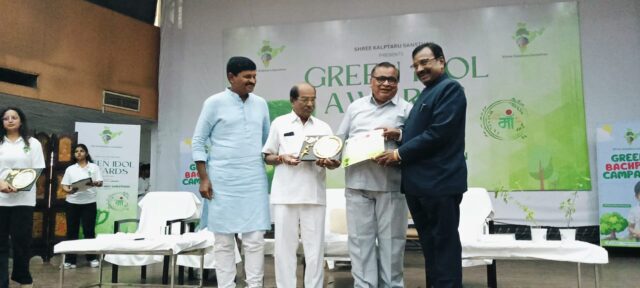 जयपूरमध्ये ‘ग्रीन आयडियल अवॉर्ड’ सोहळा; पुण्याच्या ऋषी आनंदवन संस्थेला राष्ट्रीय सन्मान.