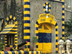येरवडा खुल्या तुरुंगातून जन्मठेपेचा कैदी पसार; खून प्रकरणात सात वर्षे तुरुंगवास भोगत होता.