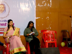 महिलांना ट्रोलिंग करणे हे संकुचित मानसिकतेचे प्रतिक; महापालिकेच्या परिसंवादात वक्त्यांचा सूर