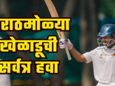 विजय हजारे ट्रॉफीमध्ये मुंबईकर खेळाडूचा कहर! १७ वर्षीय खेळाडूचे स्फोटक शतक; मुंबईची विजयी घौडदौड सुरुच