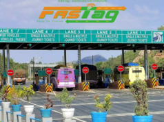 महाराष्ट्रात १ एप्रिल २०२५ पासून चारचाकी वाहन धारकांसाठी फास्ट टॅग अनिवार्य; वाहतूक सुरळीत होणार