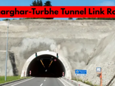 खारघर-तुर्भे टनेल लिंक रोडची उभारणी सुरू; प्रवासाचा वेळ 40 मिनिटांवरून 10 मिनिटांवर येणार