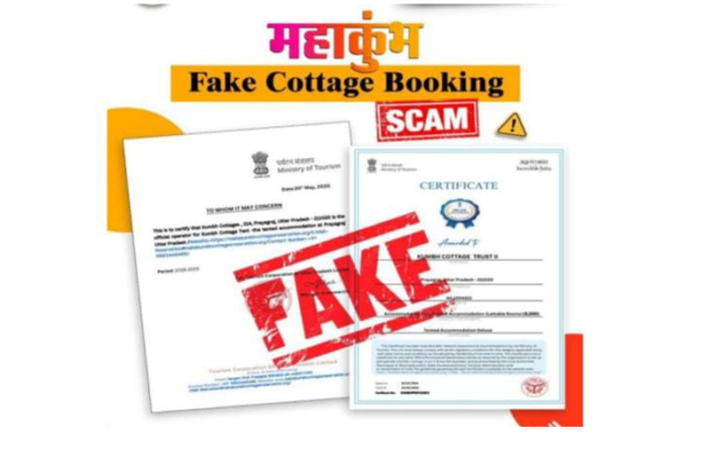 कुंभमेळ्याच्या नावाने ऑनलाइन फसवणूक! सायबर गुन्ह्यांपासून नागरिकांनी सतर्क राहण्याचे आवाहन