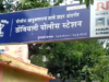डोंबिवलीमध्ये पोलिसांची धडक कारवाई: अश्लीलतेच्या आरोपावरून 40 जणांवर गुन्हा दाखल