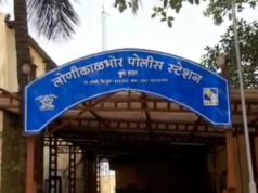 लोणी काळभोर पोलीसांची धडाकेबाज कामगिरी: एम.पी.डी.ए.तील फरार आरोपीला जेरबंद करून स्थानबद्ध