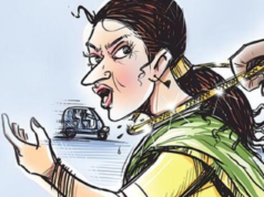 पुणे: भारती विद्यापीठ परिसरात महिलेला जबरी चोरीचा शिकार, सोन्याची चेन हिसकावली