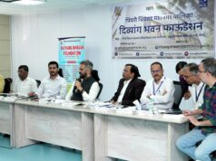 ‘पर्पल जल्लोष – दिव्यांगांचा महाउत्सव’: पिंपरी-चिंचवड महापालिकेचा अनोखा उपक्रम