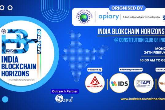 इंडिया ब्लॉकचेन होरायझन्स 2025’ – नवकल्पना, संधी आणि भविष्याला दिशा देणारा महत्त्वपूर्ण मंच