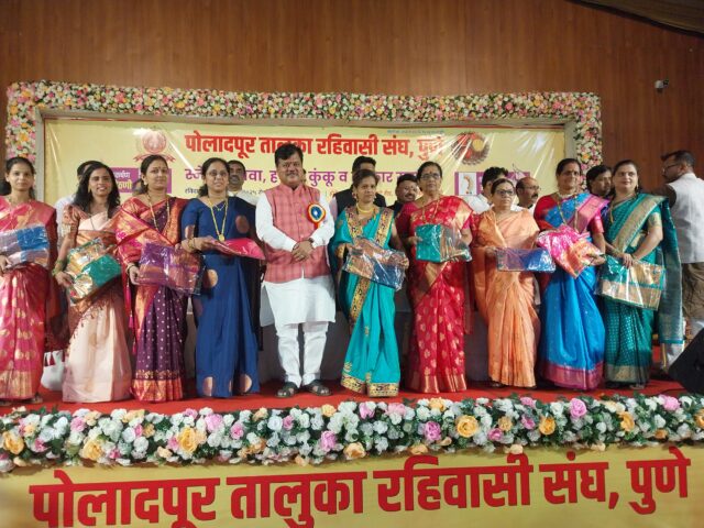 शहरवासियांनी स्वत:च्या विकासासोबत गावाच्याही विकासावर भर दिला पाहिजे : प्रवीण दरेकर