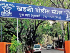 खडकी पोलीस ठाण्यात महिलेला आर्थिक फसवणुकीचा शिकार