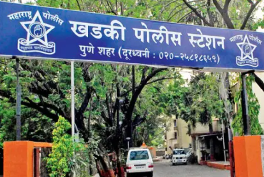 खडकी पोलीस ठाण्यात महिलेला आर्थिक फसवणुकीचा शिकार