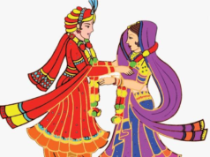 बिगर हुंडा भव्य सामूहिक विवाह सोहळा : मोफत विवाहसाठी नोंदणी करण्याचे आवाहन