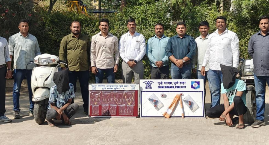 हडपसरमध्ये मोठी कारवाई – गुन्हेगारी टोळीतील दोघे अटकेत, देशी बनावटीचे पिस्तूल व सोन्याचे दागिने जप्त!