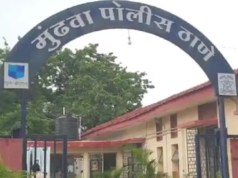 मुंढवा पोलिसांचा कठोर दणका! हॉटेल लोकल बारमध्ये घडलेल्या हाणामारी प्रकरणी गुन्हा दाखल, हॉटेल सील