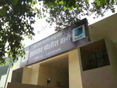 हडपसर पोलिसांची प्रभावी कारवाई – १२ तासांत अपहरणाची यशस्वी उकल, तीन आरोपी गजाआड!