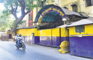 महाराष्ट्रातील तुरुंग विभागात प्रशासकीय संकट – हजारो कैद्यांचे अर्ज प्रलंबित!