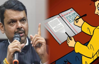 दहावी-बारावी परीक्षेबाबत मुख्यमंत्री फडणवीस यांचा मोठा निर्णय – कॉपी करणाऱ्यांना धडा शिकवण्यासाठी कडक नियमांची अंमलबजावणी!