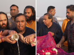 महाकुंभमेळ्यात अंबानी कुटुंबाचा पवित्र स्नान! चार पिढ्यांचा प्रयागराजमधील संगम स्नान सोहळा