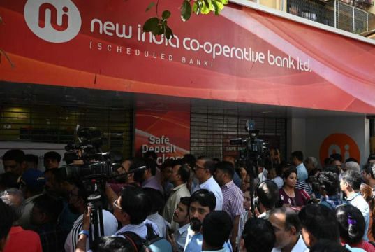 मुंबईत १२२ कोटींचा बँक घोटाळा! न्यू इंडिया को-ऑपरेटिव्ह बँकेच्या महाव्यवस्थापकाविरोधात गुन्हा दाखल