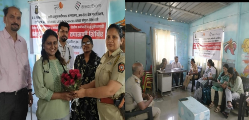 मार्केटयार्ड पोलीस ठाण्यात ब्रेस्ट कॅन्सर व थायरॉईड तपासणी शिबिराचे यशस्वी आयोजन!