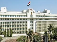 महाराष्ट्रातील प्रशासकीय अधिकाऱ्यांच्या बदल्यांचे वादळ! मोठ्या प्रमाणावर अधिकारी स्थानांतरित!